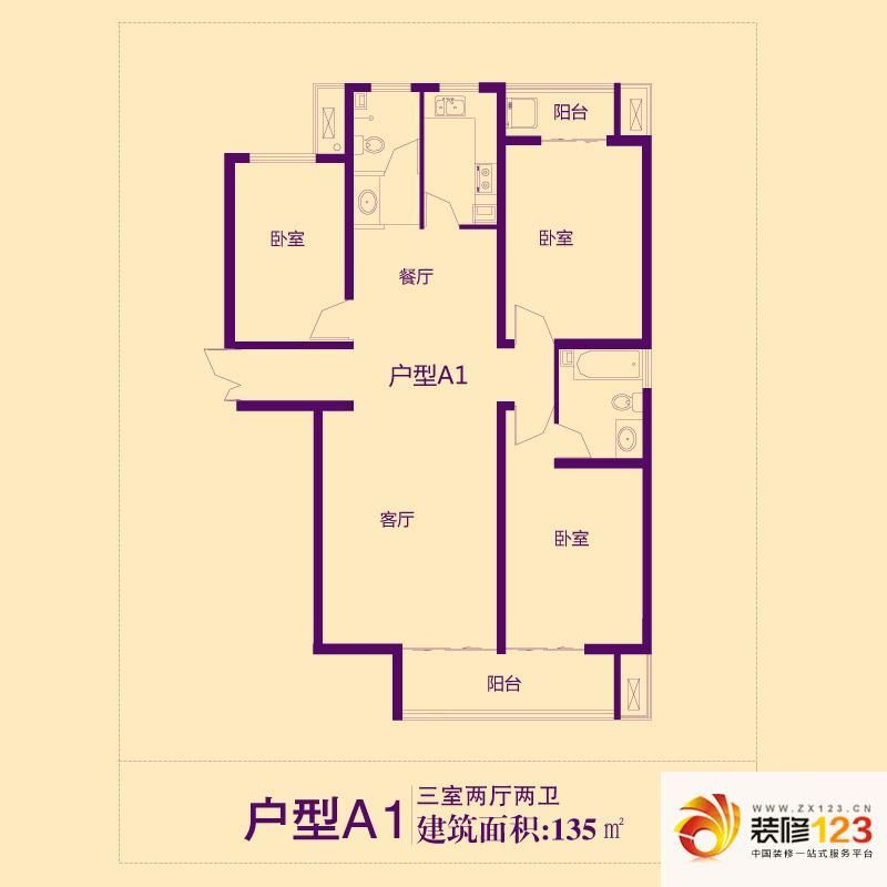 泊悦湾户型图a1-01-3-2-2-135 3 .