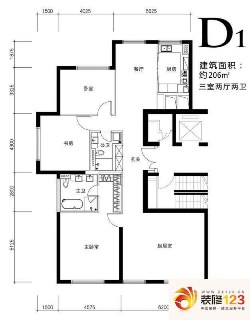 金茂府户型图D1户型图 3室2厅2卫 ...