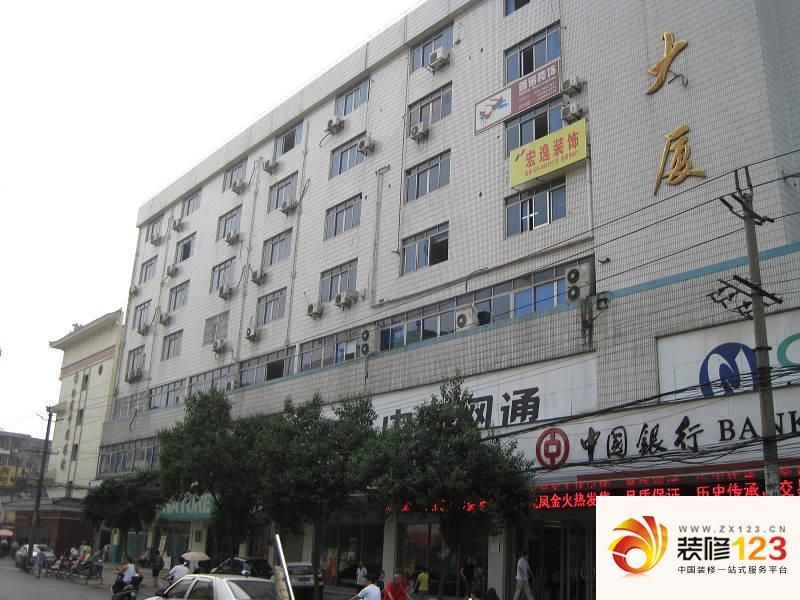 成都富丽大厦富丽大厦外景图 图片大全-我的小区-成都装信通网