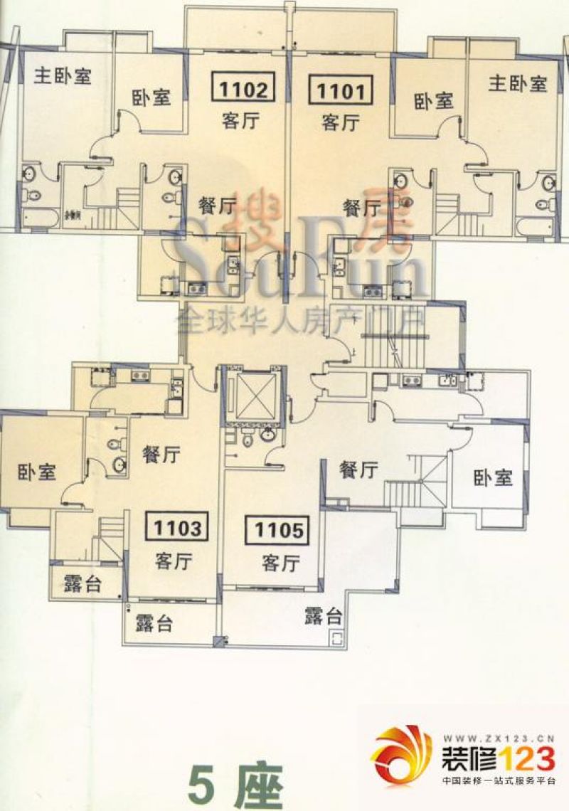 广州金田花苑金枫楼905图片