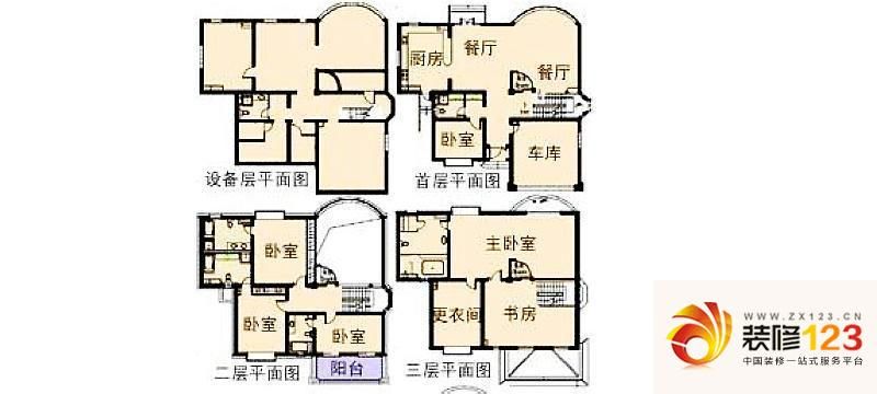 紫玉山庄d户型户型图