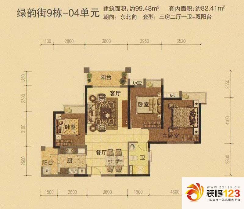 保利高尔夫郡户型图绿韵街9栋04 ...