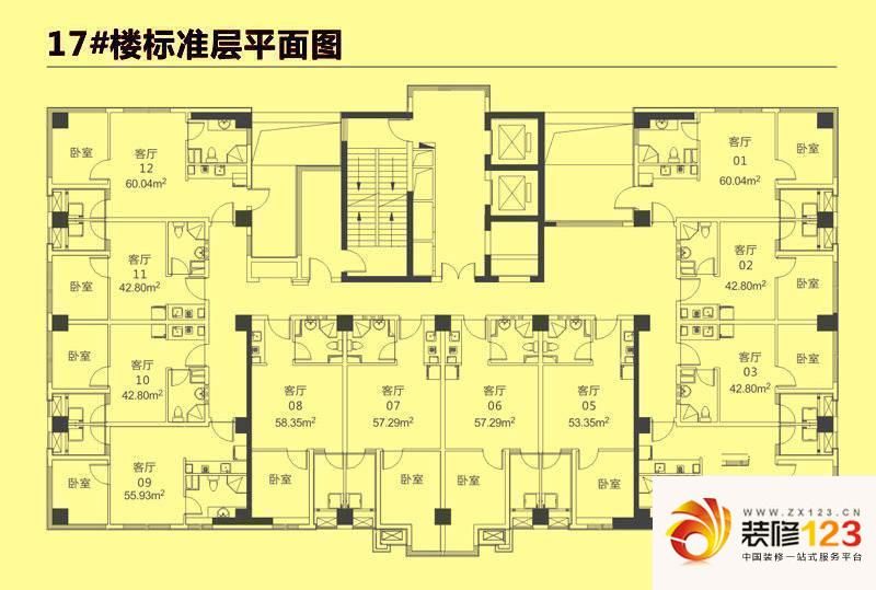 郑州高速奥兰花园奥兰时代广场17#标准层户型图.