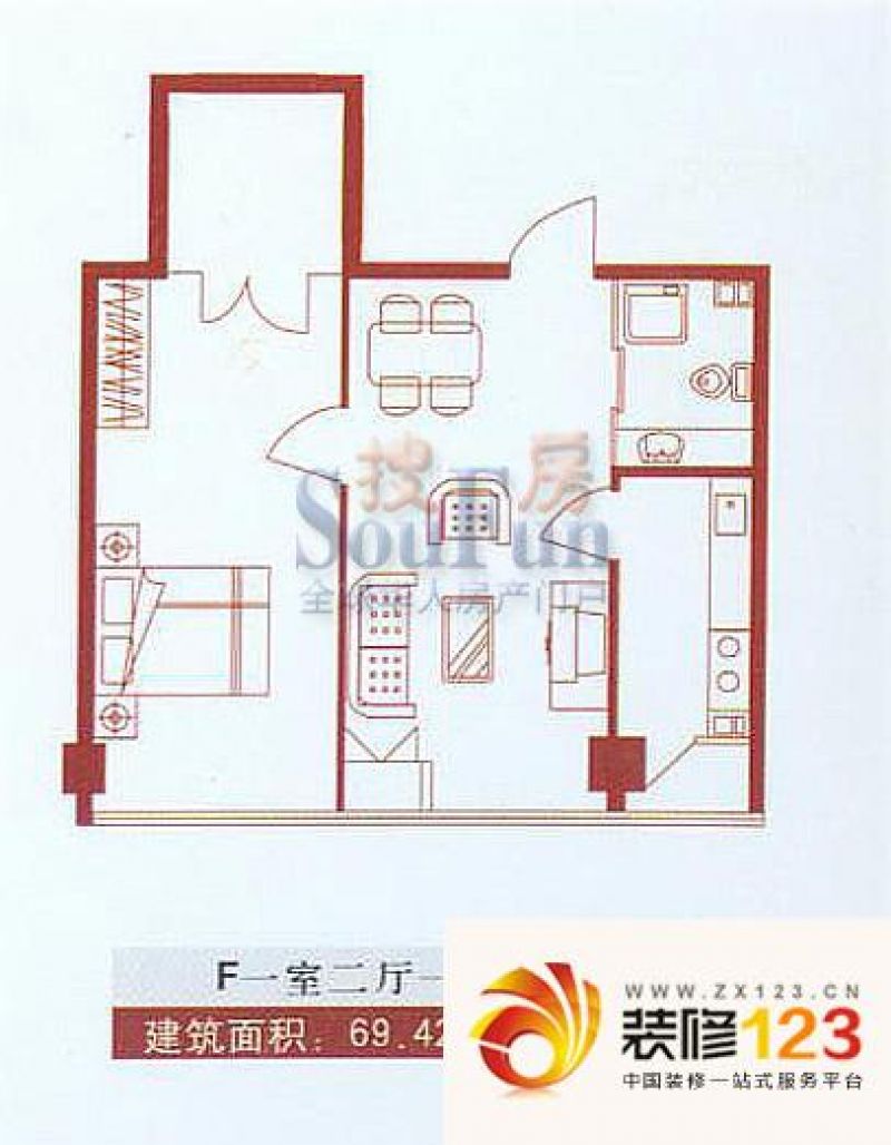 宜家国际公寓户型图图片