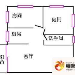 云苑新村户型图