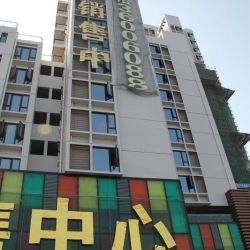 都市品格（福基苑）实景图