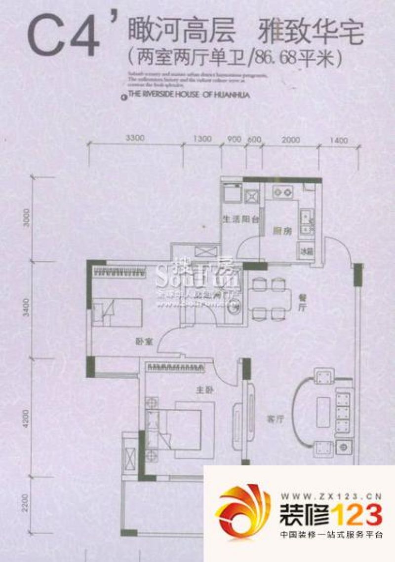 成都泊景湾泊景湾户型图c3(奇数层 2室2厅1.