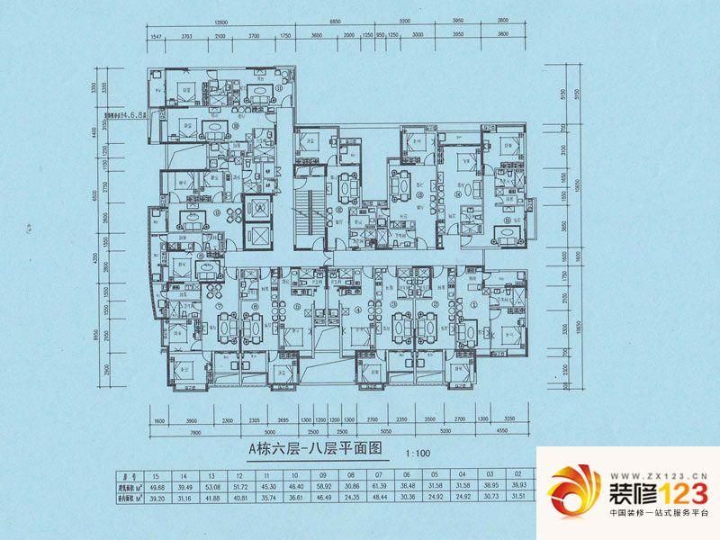 骏御华庭户型图A栋6-8层平层图  ...