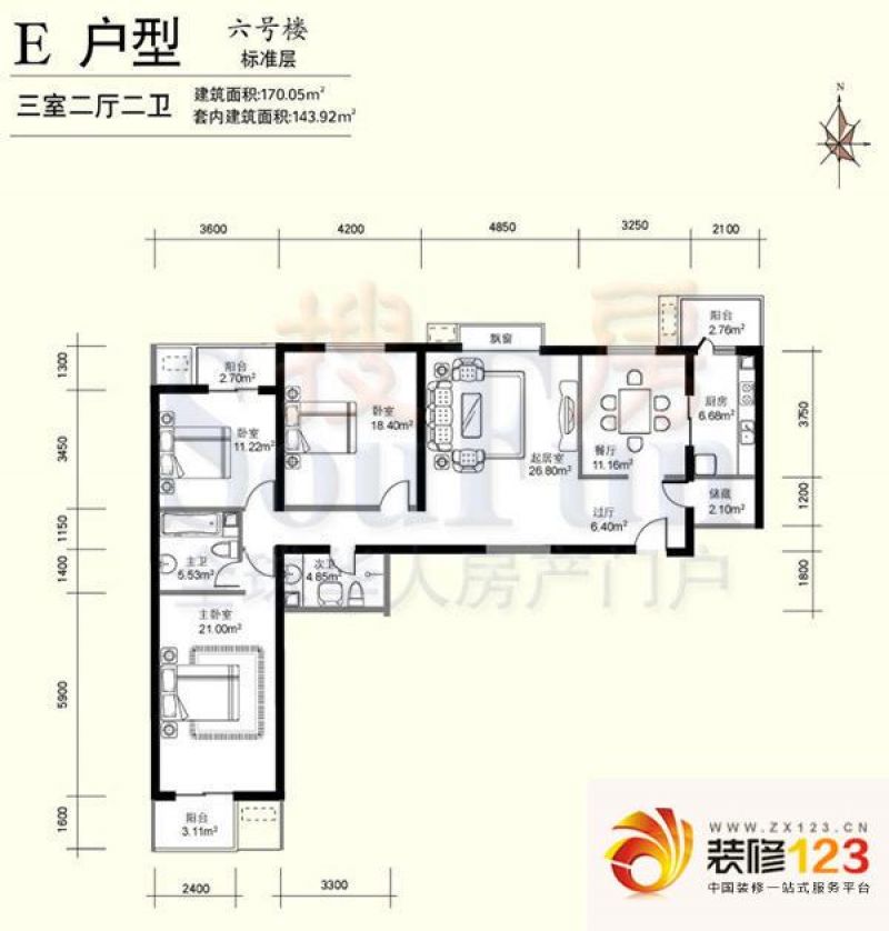 国典华园户型图6号楼e户型 3室2.