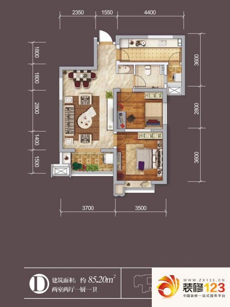 西安銘城國際社區銘城國際社區戶型圖7,8號樓b戶 .