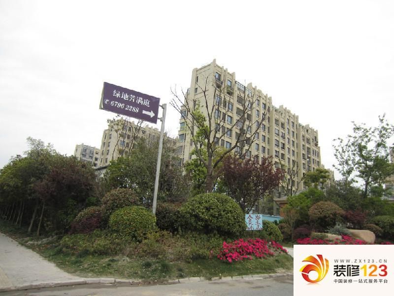 上海绿地芳满庭绿地芳满庭外景图(2013.4) .