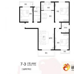 永恒理想世界户型图7-3户型 3室2 ...