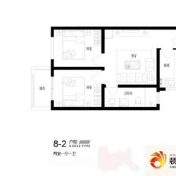 永恒理想世界户型图8-2户型 2室1 ...