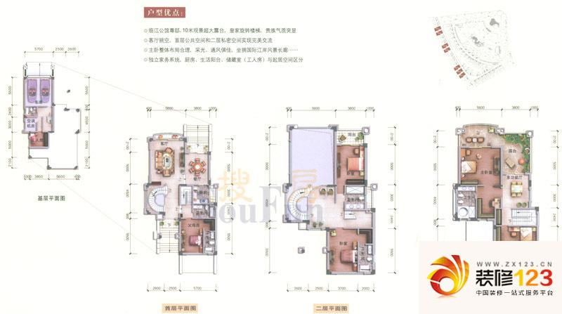 世纪滨江别墅户型图6室4厅5卫1厨.