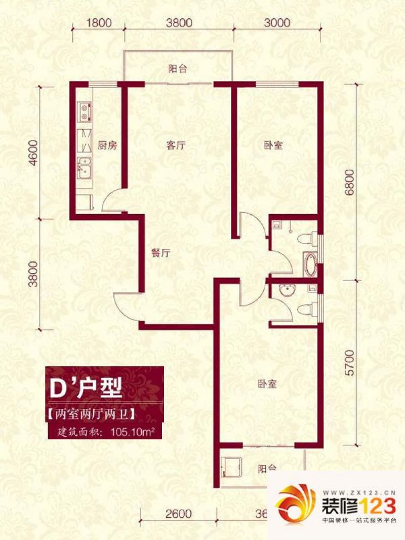 304颐园户型图图片