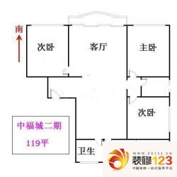 中福城二期户型图
