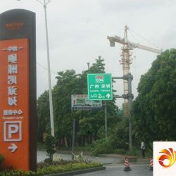 中信观澜凯旋城外景图项目（2012-8 ...