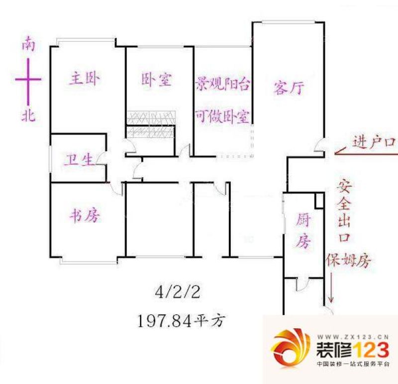 上海滩新昌城户型图户型图 4室2 ...