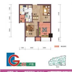 新港天地户型图公寓G-B2户型 1室 ...