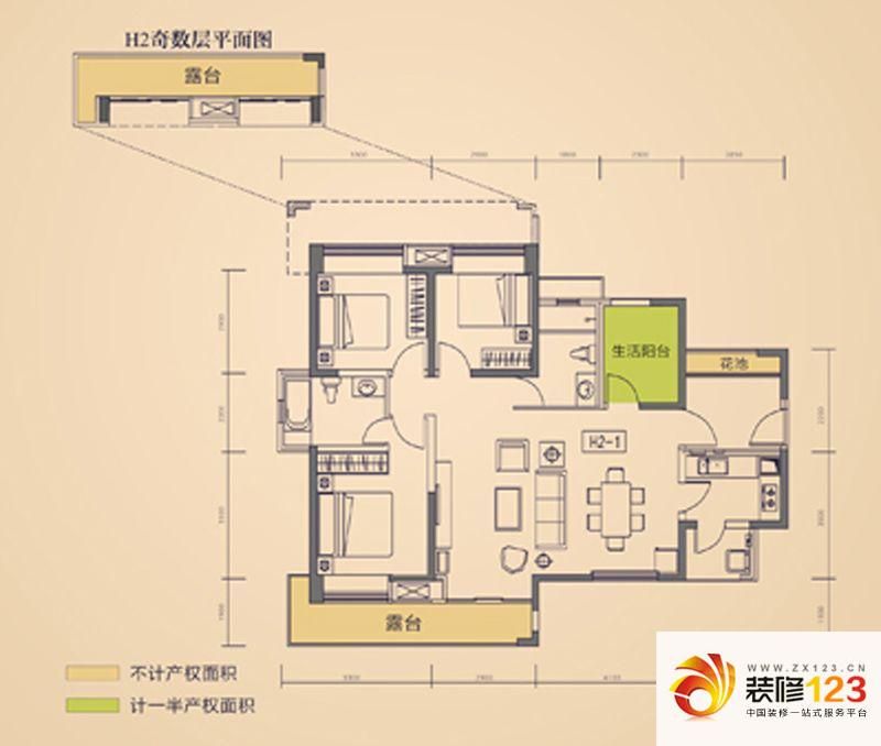 首创东公元户型图电梯4号楼H2型 ...