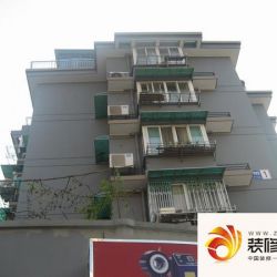 清河家园实景图