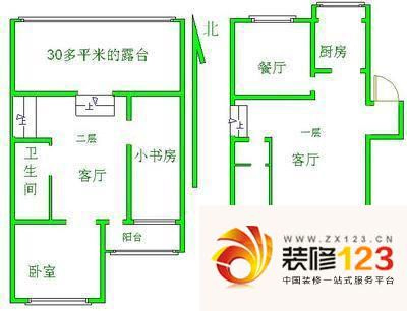 春泽苑户型图户型图 3室3厅2卫1.