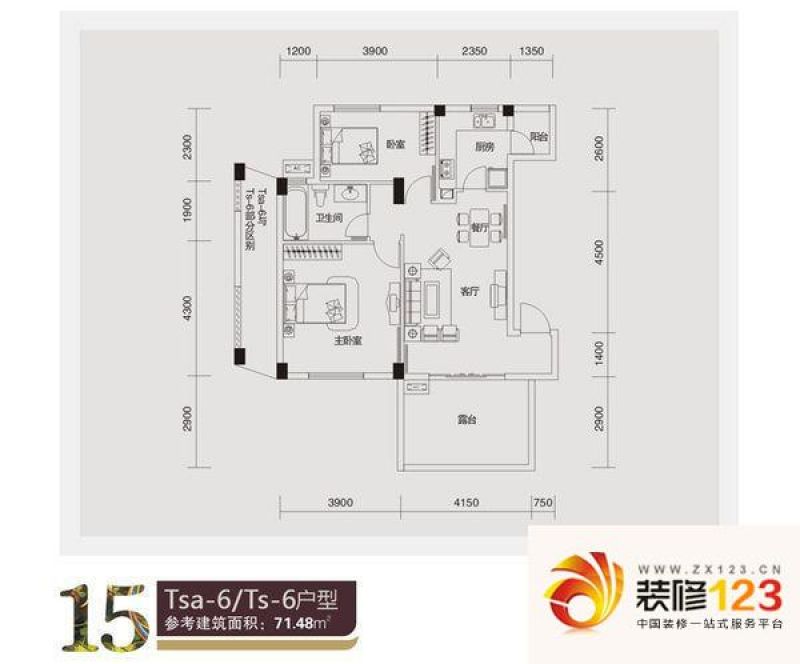 武汉当代国际花园二期当代国际花园二期 户型图.