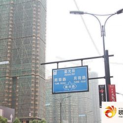 金帝海珀实景图