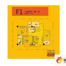 绿城尚品户型图二期F1户型 3室2 ...