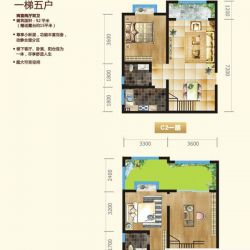 水岸西岭户型图跃层C2户型 2室2 ...