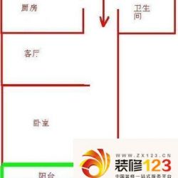 马连道中里一区户型图