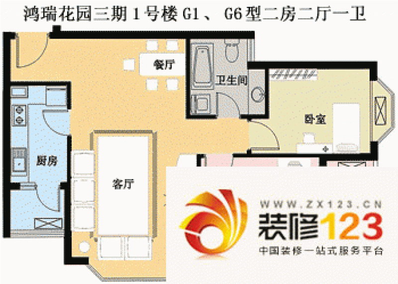 深圳鸿瑞花园户型图3