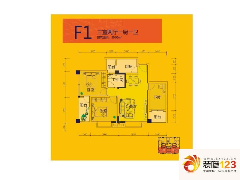 绿城尚品户型图二期F1户型 3室2 ...