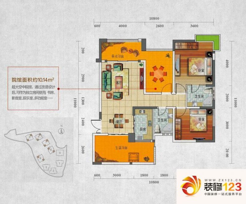 重庆国奥村国奥村二期高层4号楼a4b4户型图 .