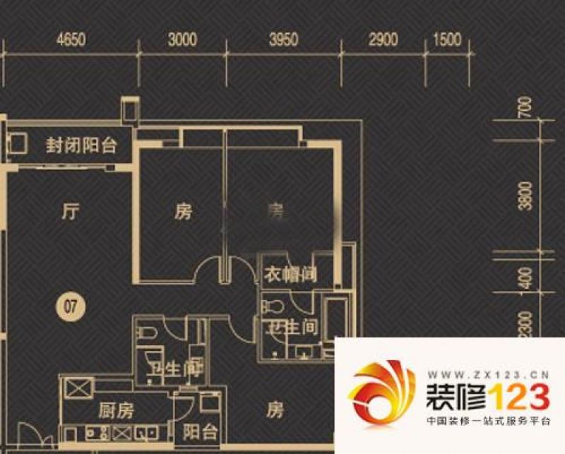 广州富力盈盛广场富力国际公馆a栋01单元3房户型图 .