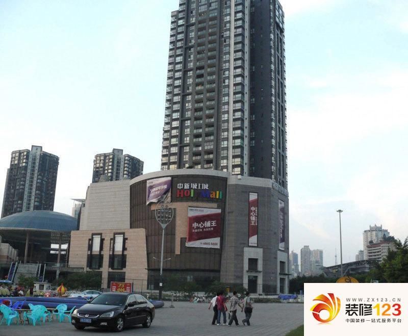 中新城上城holymall实景图.