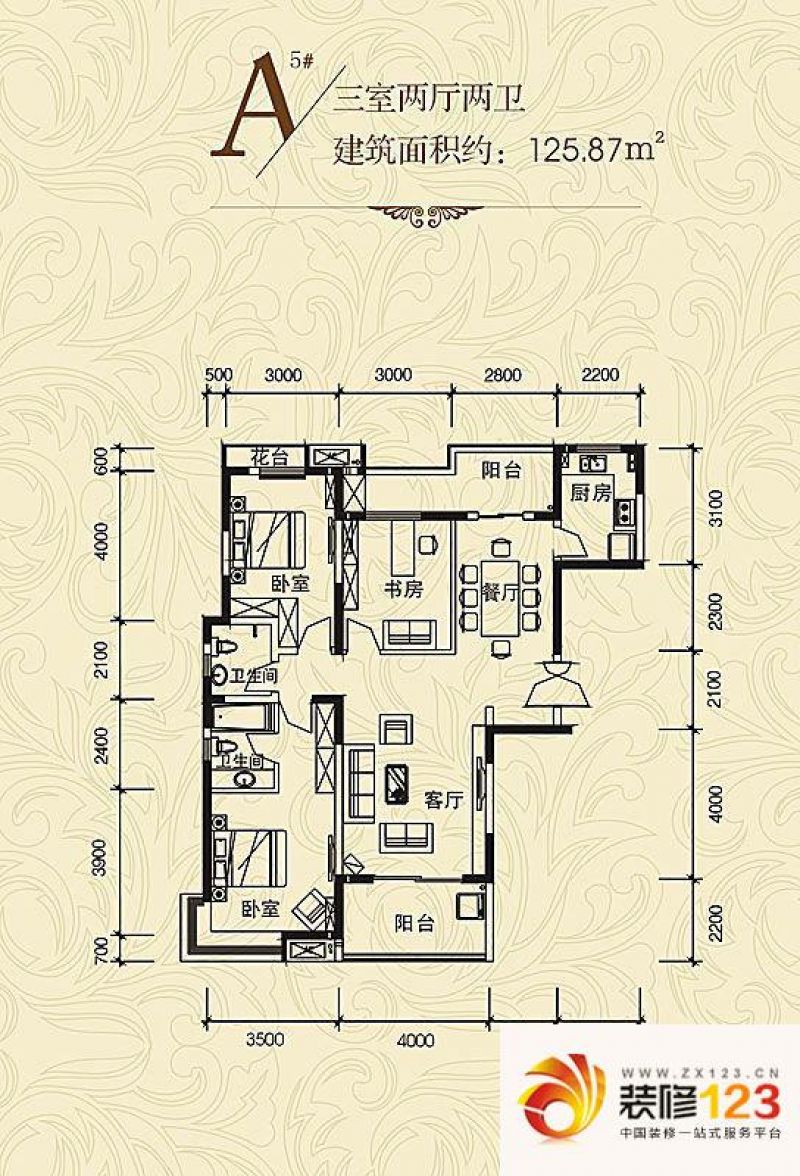亿龙金河湾户型图户型5a 3室2厅2 .