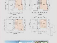 多元总部国际1号