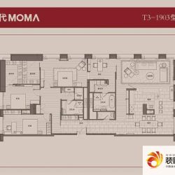 当代MOMA历峰户型图T3-1903户 ...