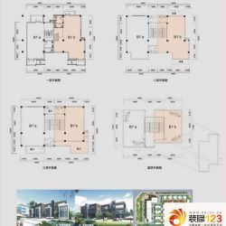 多元总部国际1号户型图