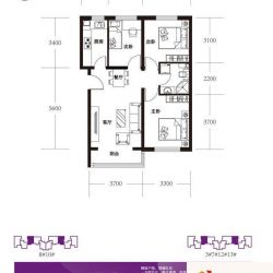 中国铁建梧桐苑户型图C-A户型  ...