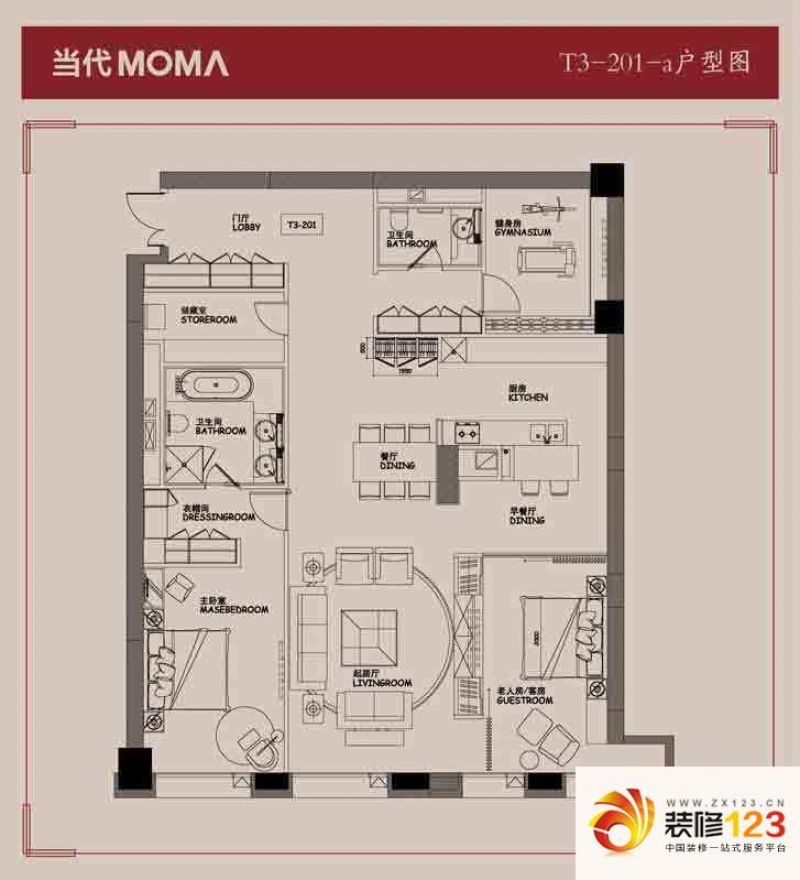 当代MOMA历峰户型图T3-201 3室 ...