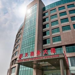 上海朕天总部经济工业实景图
