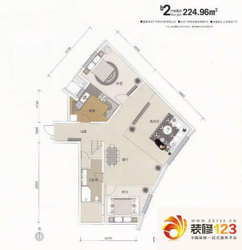 陶然廷户型图B2户型 2室1厅1卫 ...