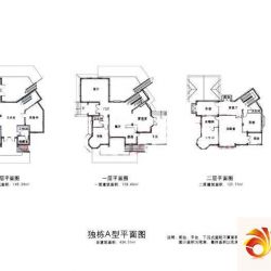 欧郡香水城户型图