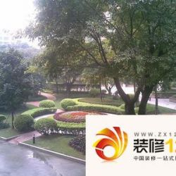 锦城花园实景图