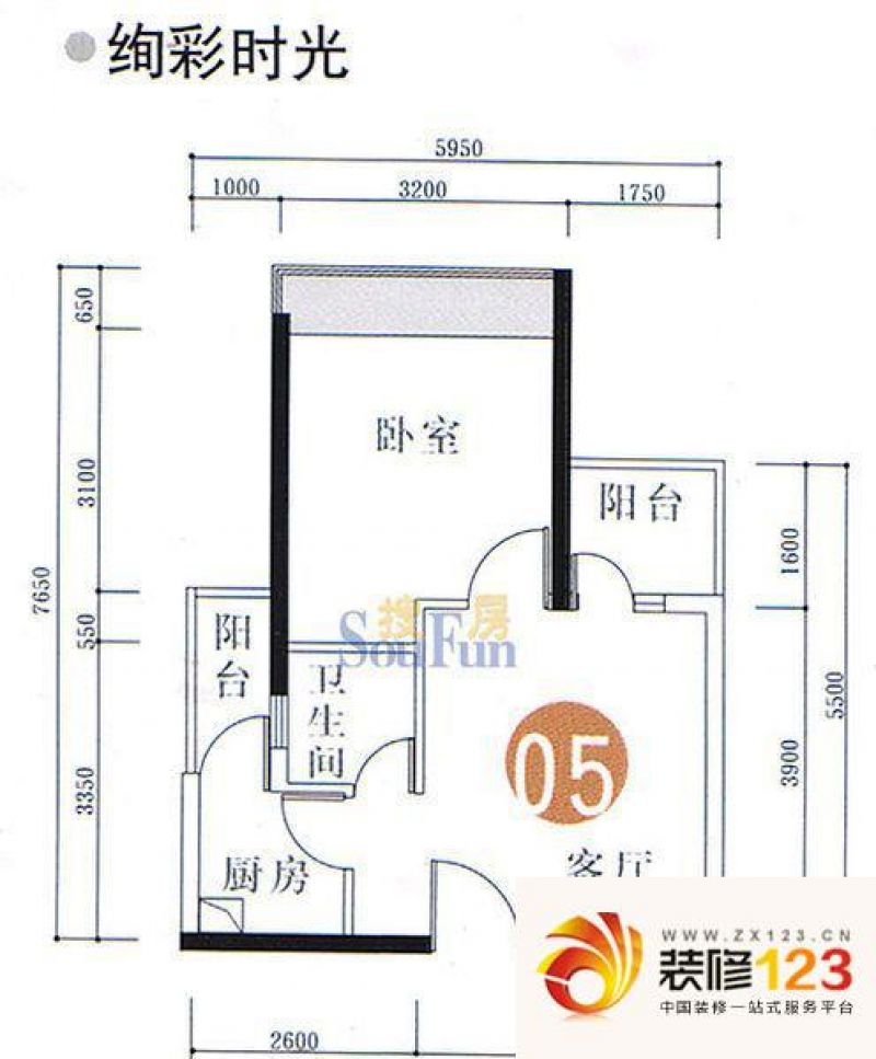 深圳葵福嘉园图片