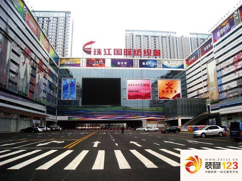 广州珠江国际轻纺城图片