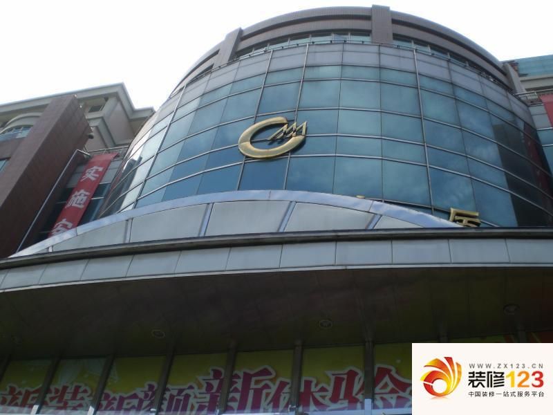 甘家口商场外景图实景图 .