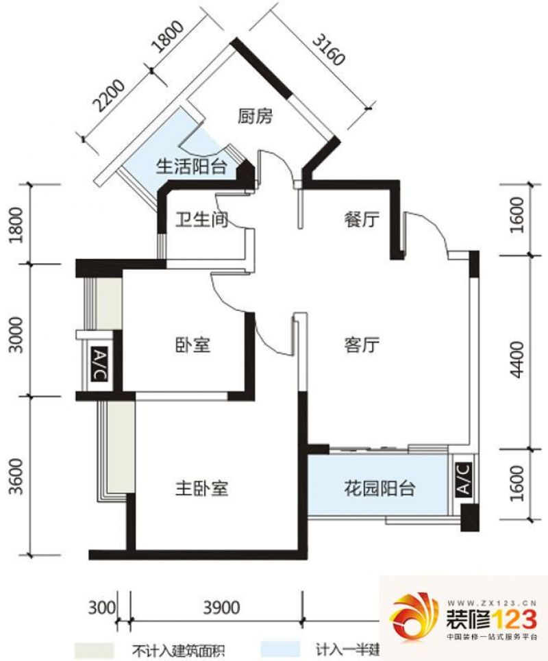 英郡三期户型图d户型 2室2厅1卫1.